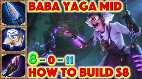 SMITE HOW TO BUILD BABA YAGA - Baba Yaga Mid Build Season 8 Conquest + Baba Yaga Experi-mental ...