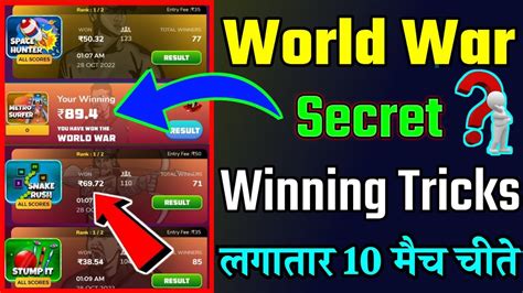 Winzo Game World War Win Trick 2022 ! Winzo App - YouTube