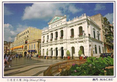 MY UNESCO WHS POSTCARDS COLLECTION: CHINA - Historic Centre of Macao