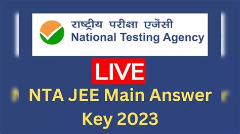 JEE Main 2023 Answer Key PDF Highlights. Session 2 Official Provisional ...