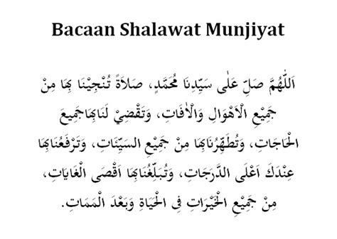 Lirik Sholawat Badar Bacaan Shalawat Nariyah Rahmat Dan Keselamatan ...