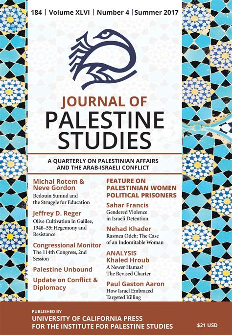 A Newer Hamas? The Revised Charter: Journal of Palestine Studies: Vol ...