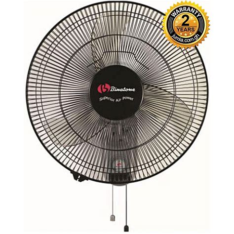 Buy Binatone WF-1602DLX Wall Fan - 16” Black online | Jumia Ghana