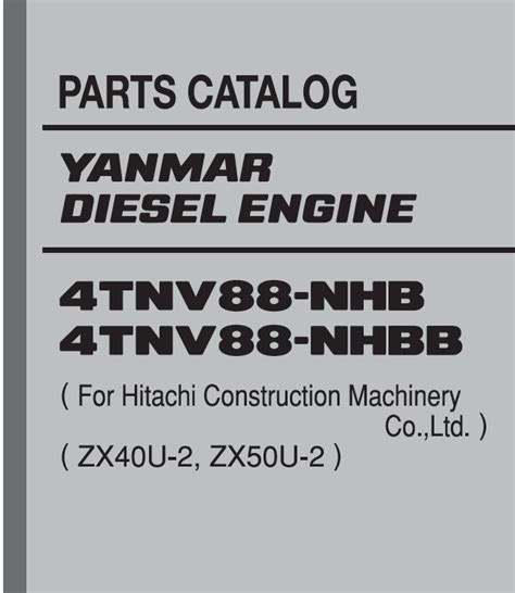 Download Yanmar Engine 4TNV88-NHB/NHBB Parts Catalog