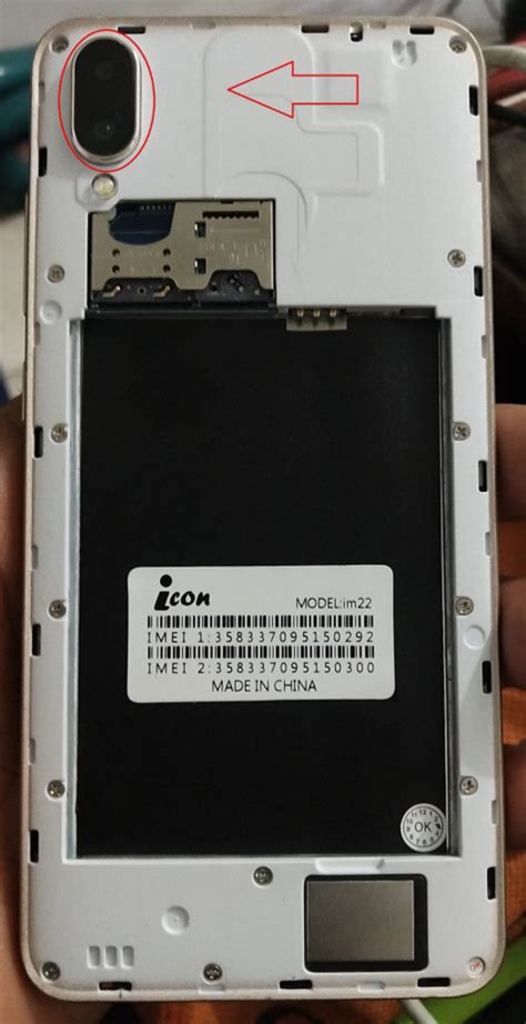 Icon im22 Flash File Firmware 4th Version MT6580 Stock Rom Download