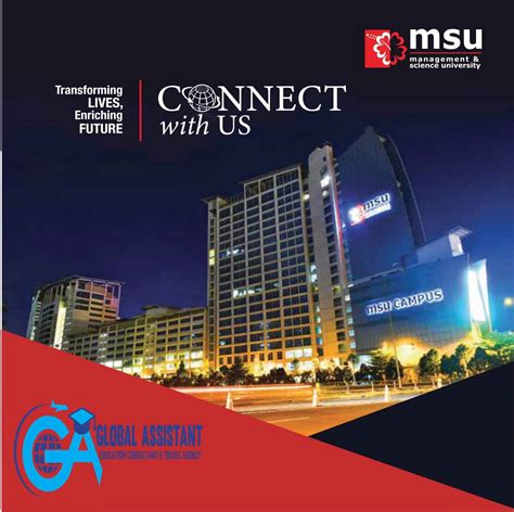 Management and Science University Malaysia Course & Fees