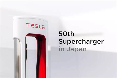 Tesla continues Asian expansion with 50th Japanese Supercharger