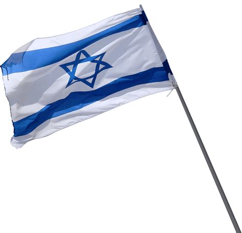 Israeli Flag Png - Clip Art Library