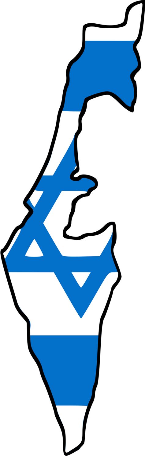 Free Israeli Flag Cliparts, Download Free Israeli Flag Cliparts png ...