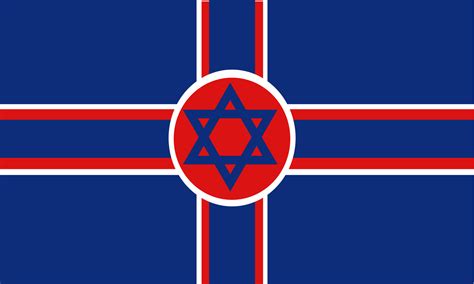 Redesigned Flag Of Israel. : r/vexillology