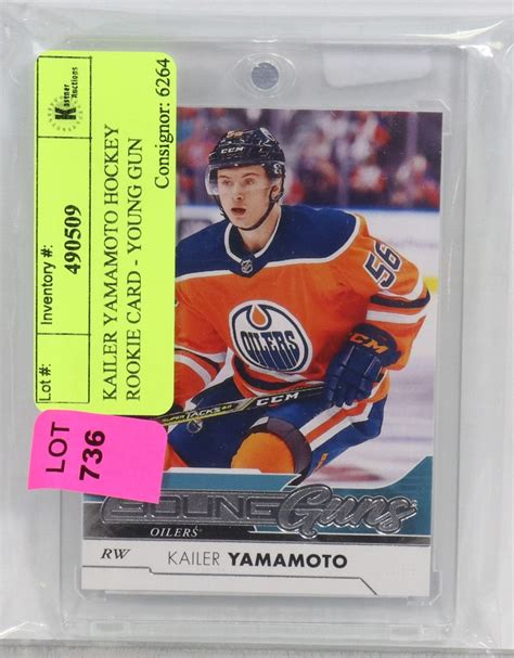 KAILER YAMAMOTO HOCKEY ROOKIE CARD - YOUNG GUN