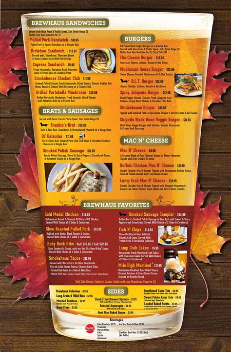 Frankenmuth Restaurant | Menu | Frankenmuth Brewery