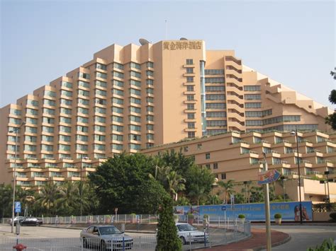 Gold Coast Hotel Hong Kong ~ Asian Vacation Travels Hotels