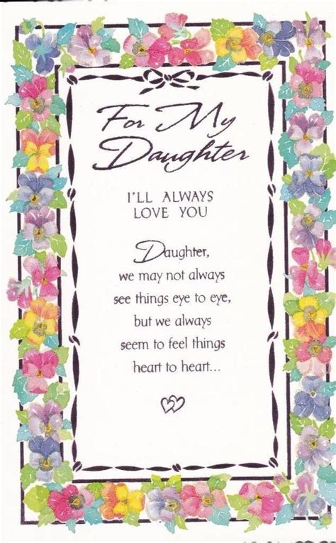 Happy Valentines Quotes To My Daughter - ShortQuotes.cc