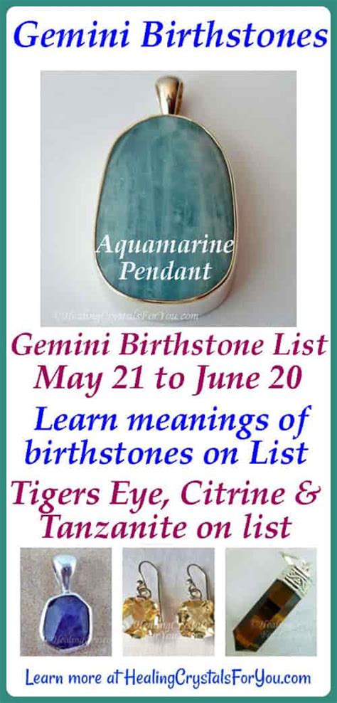 Gemini Birthstone List of Birthstones & Meanings 21st May to 20th June