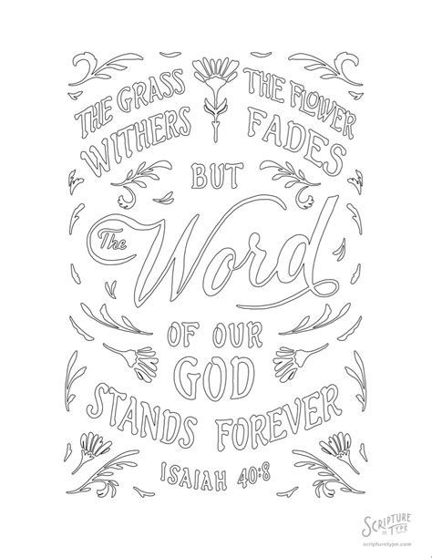 Free printable coloring page by @scripturetype Scriptures, Bible Verses ...