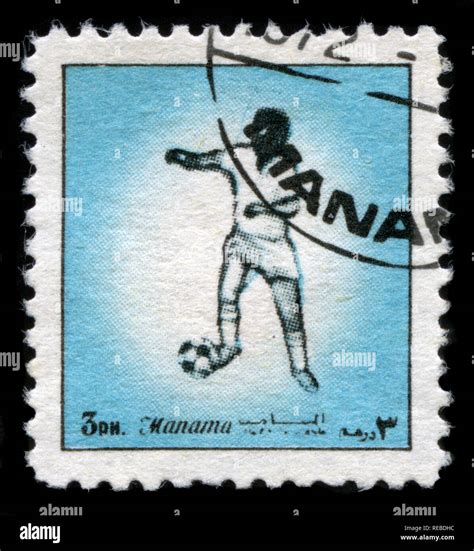 Postage stamp from Bahrain in the Football players series issued in ...