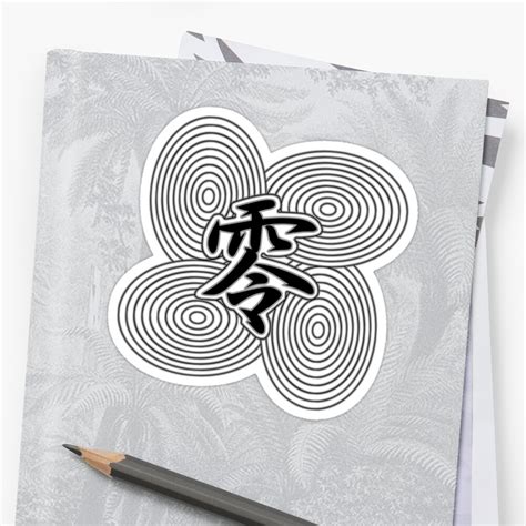 "Zero Japanese Kanji T-shirt" Stickers by kanjitee | Redbubble