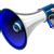 Megafone Vector Art image - Free stock photo - Public Domain photo - CC0 Images