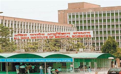 AIIMS Delhi hospital wins govt award for cleanlines - News Nation English