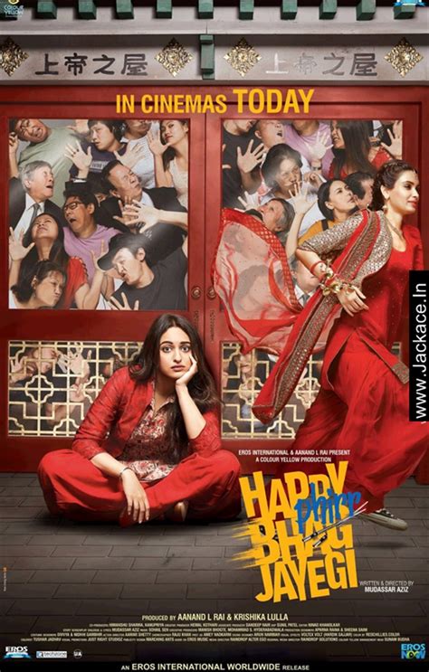 Happy Phirr Bhag Jayegi: Box Office, Budget, Hit/Flop, Predictions ...