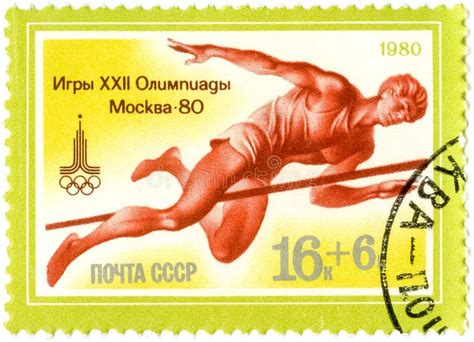 A Stamp Printed by USSR Games Olympics, Moscow - 80, Circa 1980 ...