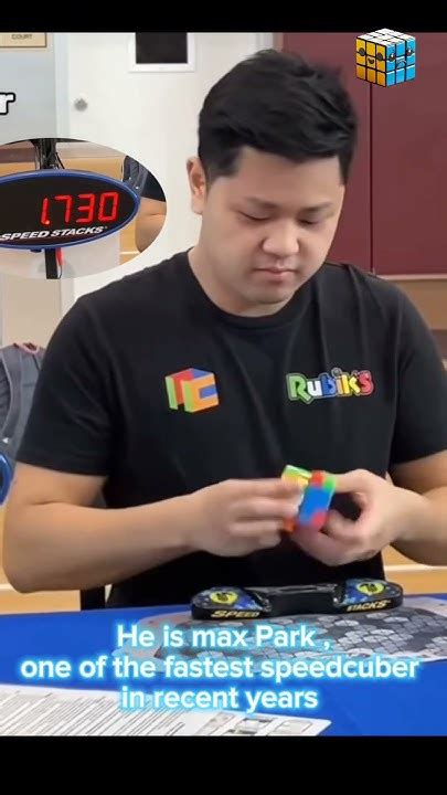 New 4x4 World Record Single #maxpark #worldrecord #speedcubing #rubikscube #edit - YouTube