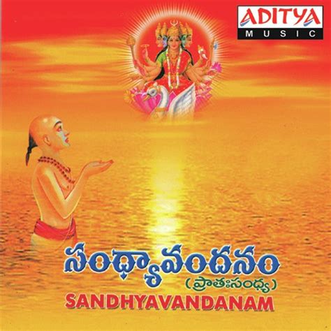 Sandhya Vandanam Songs Download - Free Online Songs @ JioSaavn