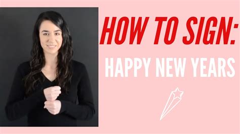 How To Sign Happy New Year — Learn American Sign Language ASL - YouTube