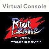 Riot Zone - Wii - GameSpy