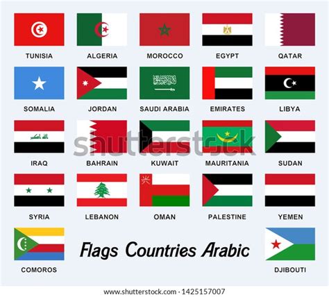 Arab Flags Illustration Vector Download Eps Stock Vector (Royalty Free ...