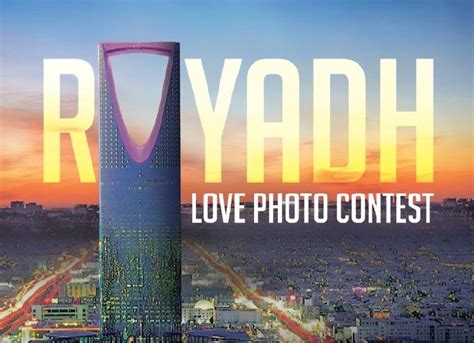 Discover Riyadh on Instagram with #FSRiyadhLove - Eye of Riyadh