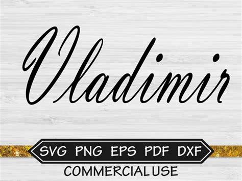 File di design di font Vladimir Script da utilizzare con - Etsy Italia