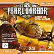 Attack on Pearl Harbor Атака на Перл-Харбор (2007) [PC игры, Simulation ...