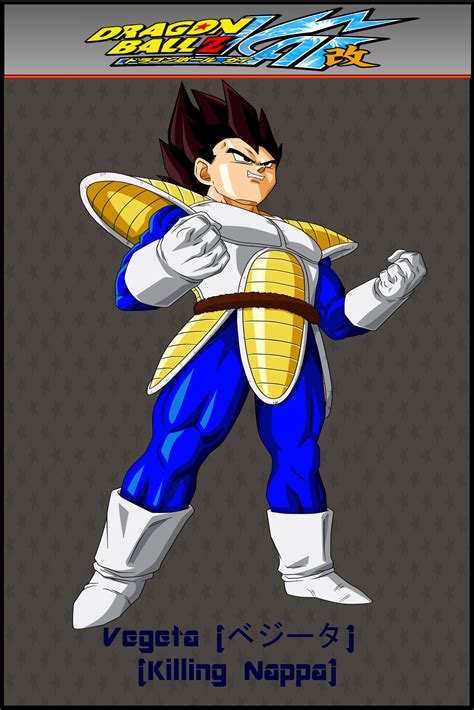 DBZ Kai Vegeta KN by UltimateSSJSonGokou4 on DeviantArt