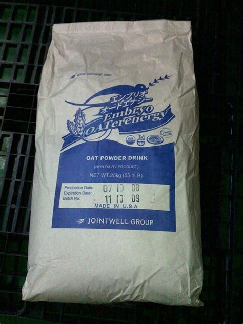 Organic Oat Milk Powder, Buy from Functional Ingredient Technologies Sdn. Bhd.. Malaysia ...