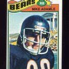 1977 Topps Football #481 Mike Adamle - Chicago Bears NM-M