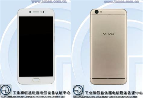 vivo Y67 gets certified by TENAA with 4GB of RAM, 16 MP selfie camera - GSMArena.com news