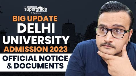 Big Update🔥| Delhi University Admission 2023 | DU Admission 2023 | CUET ...