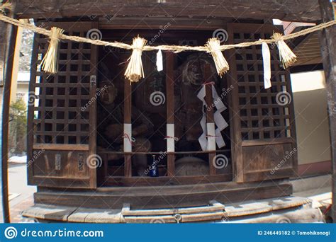 Temple in Deep Snowy Mountain in Japan Stock Photo - Image of snow, highlands: 246449182