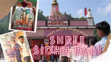 SHREE SIDHHBALI TEMPLE AND PAHADI WEDDING.Attended sidhbali temple ...