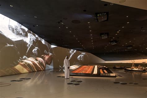 INSIDE NATIONAL MUSEUM OF QATAR BY JEAN NOUVEL | Insplosion