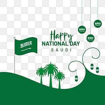 Saudi National Day PNG Picture, Green Saudi National Day, Green, Saudi ...