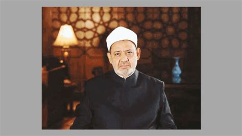 Fatwa of Sheikh Al-Azhar regarding spending on the affected people ...