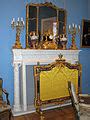 Category:Fire screens in the Catherine Palace - Wikimedia Commons