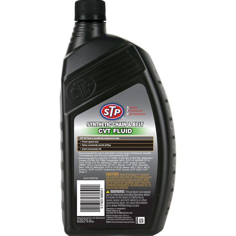 STP CVT Full Synthetic Transmission Fluid 1 Quart