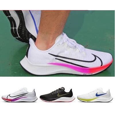 Nike Air Zoom Pegasus 37 Hombres Mujeres Zapatillas Deportivas Kasut ...