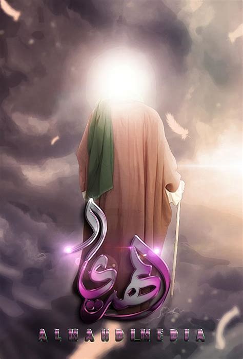 Imam Al-Mahdi (AS): The Awaited Hope For Humanity – International Shia News Agency