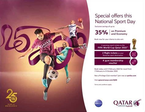 qatar-airways-sports-day-07-02-2022 | Qatar i Discounts