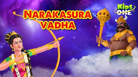 Krishna And Narakasura — A Diwali Story Krishna And, 51% OFF